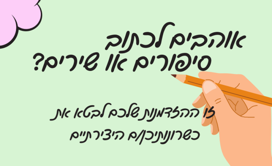 Screenshot 2025-11-02 144846